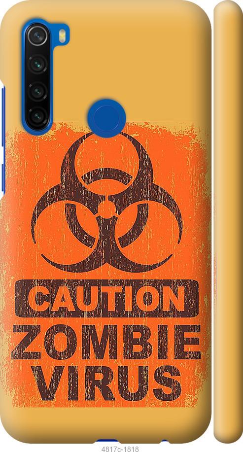 Чехол на Xiaomi Redmi Note 8T Biohazard 1