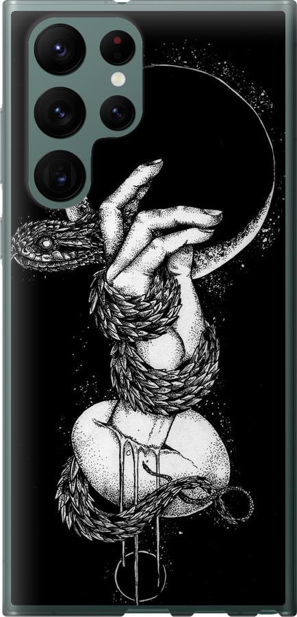 Чехол на Samsung Galaxy S22 Ultra Змея в руке