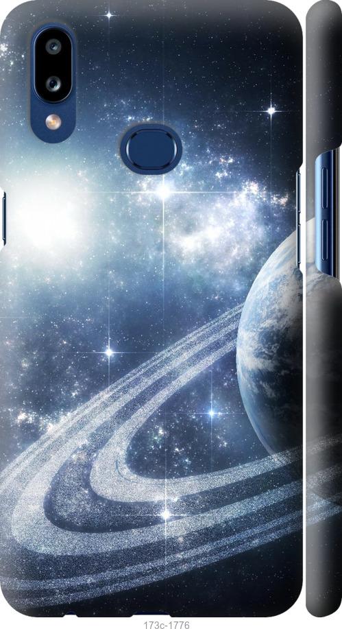 Чехол на Samsung Galaxy A10s A107F Кольца Сатурна