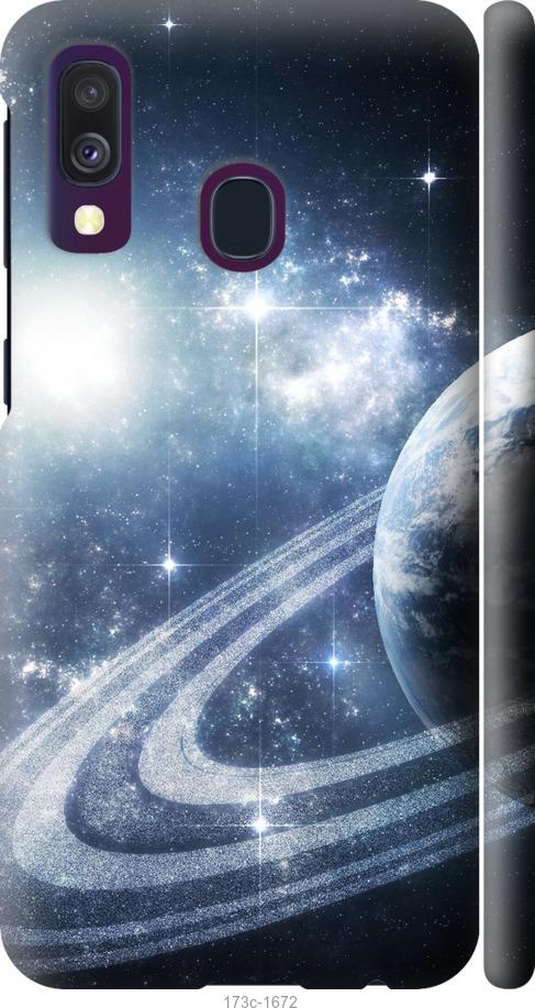 Чехол на Samsung Galaxy A40 2019 A405F Кольца Сатурна