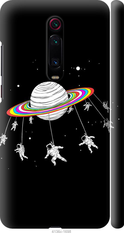 Чехол на Xiaomi Mi 9T Лунная карусель