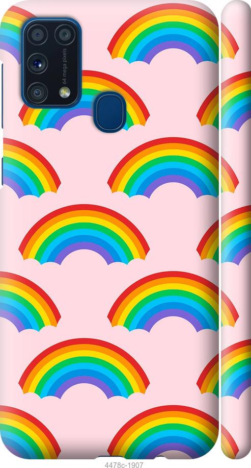 Чехол на Samsung Galaxy M31 M315F Rainbows