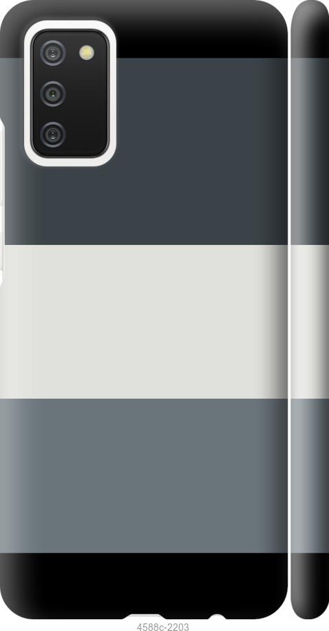Чехол на Samsung Galaxy A02s A025F Полосы