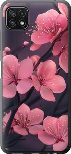 Чехол на Samsung Galaxy A22 5G A226B Пурпурная сакура