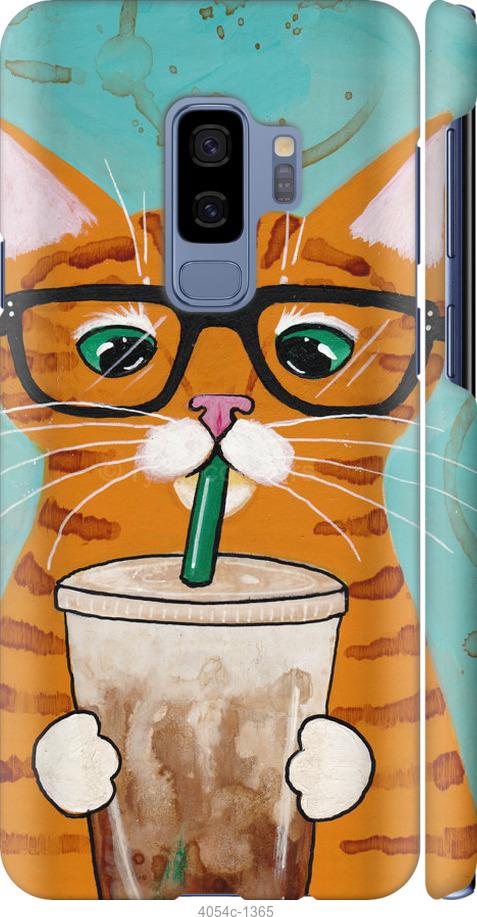 Чехол на Samsung Galaxy S9 Plus Зеленоглазый кот в очках
