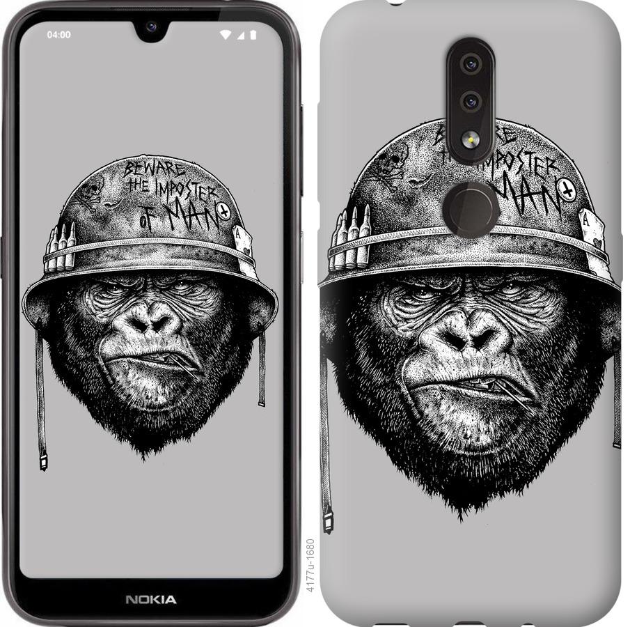 Чехол на Nokia 4.2 military monkey