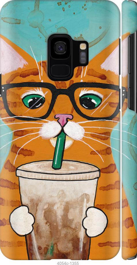Чехол на Samsung Galaxy S9 Зеленоглазый кот в очках