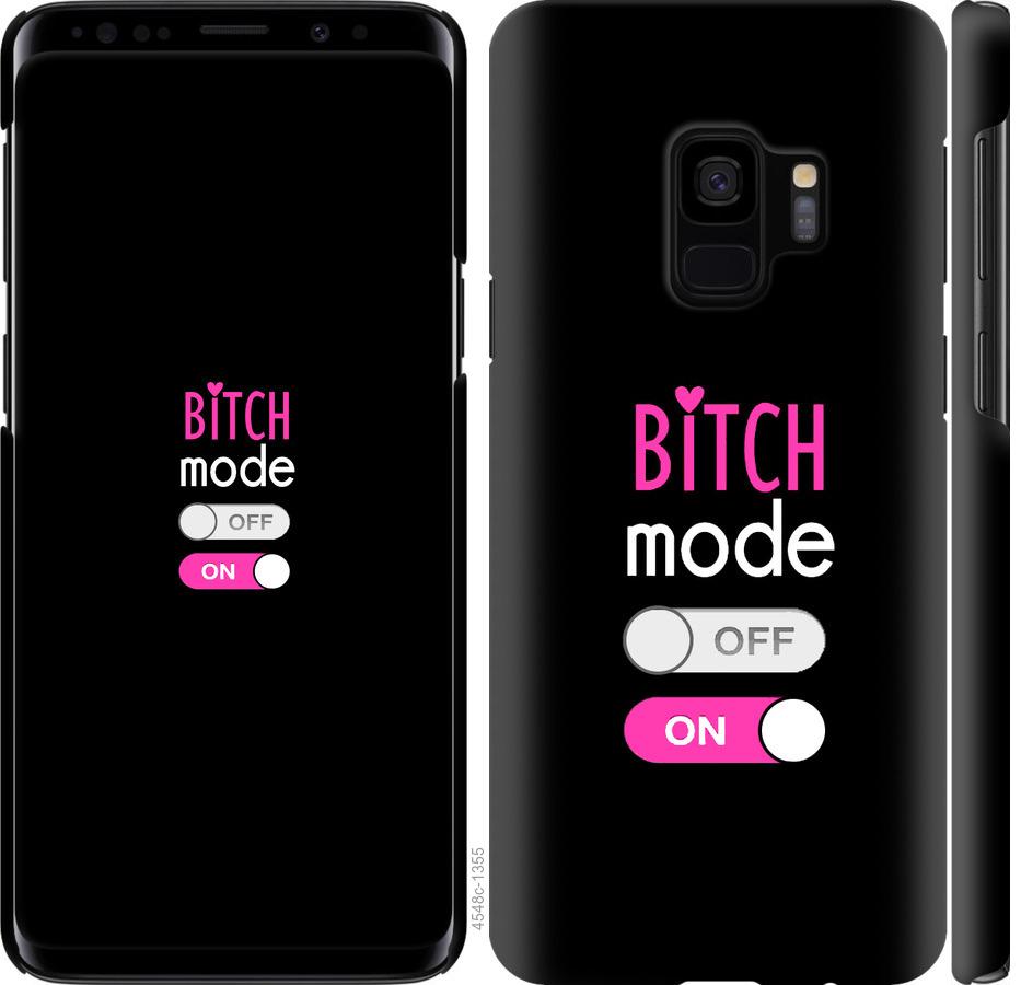 Чехол на Samsung Galaxy S9 Bitch mode