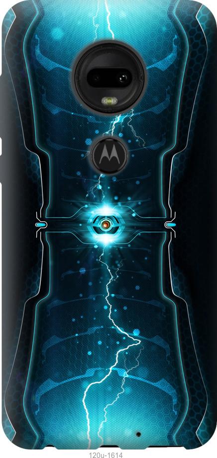 Чехол на Motorola Moto G7 Молнии в цилиндре