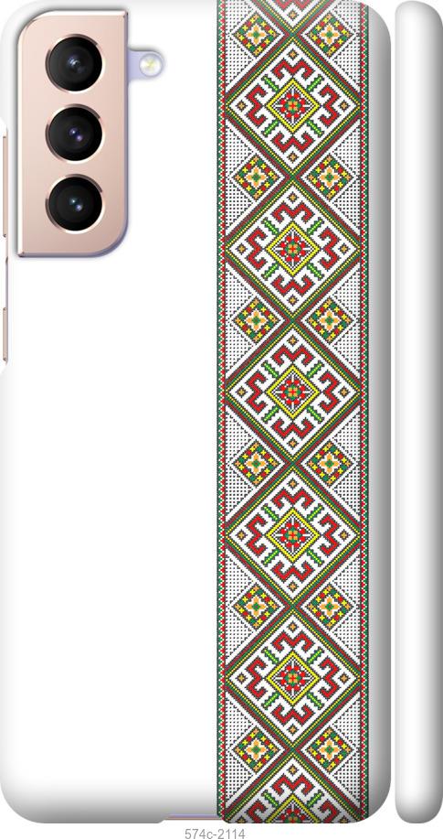 Чехол на Samsung Galaxy S21 Вышиванка 8