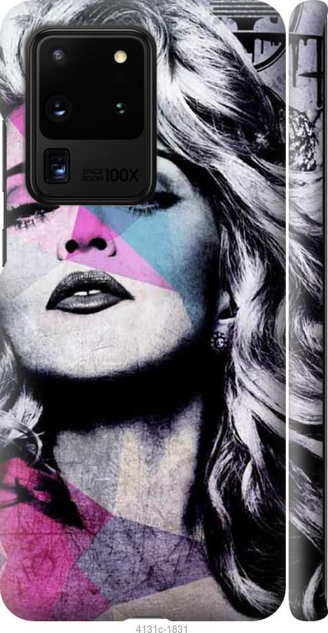 Чехол на Samsung Galaxy S20 Ultra Art-Madonna