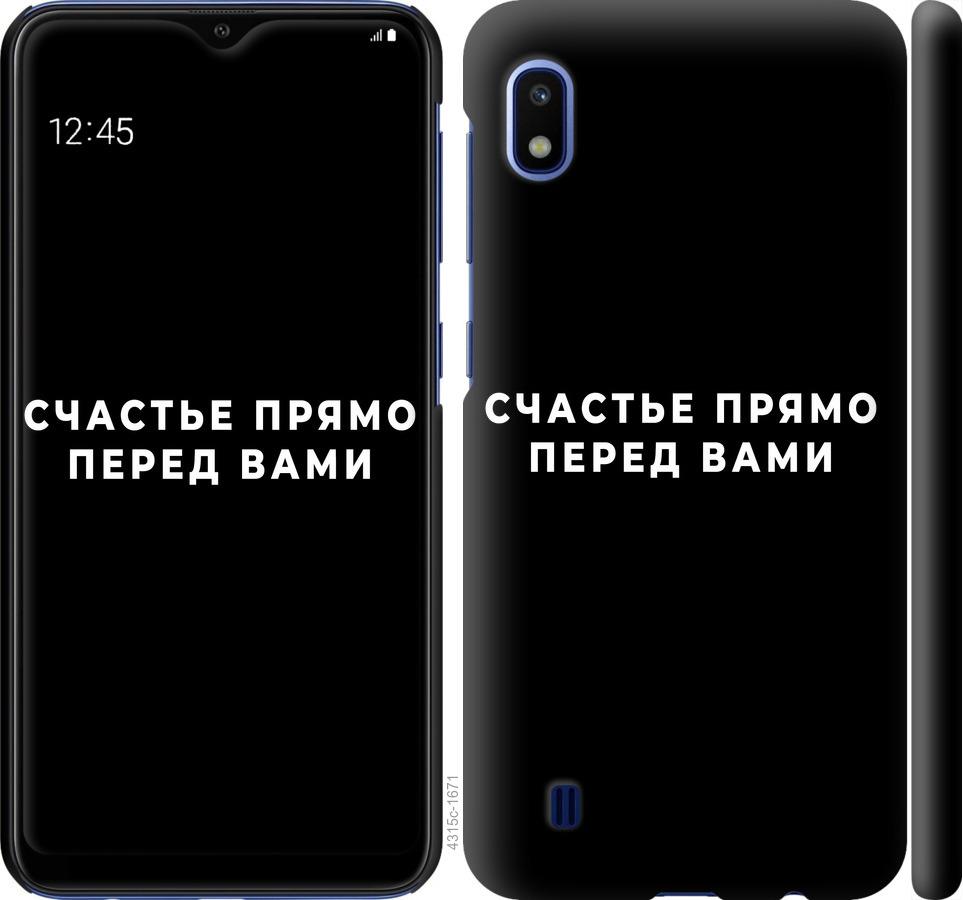 Чохол Smart Leather для Apple iPhone X (5.8")