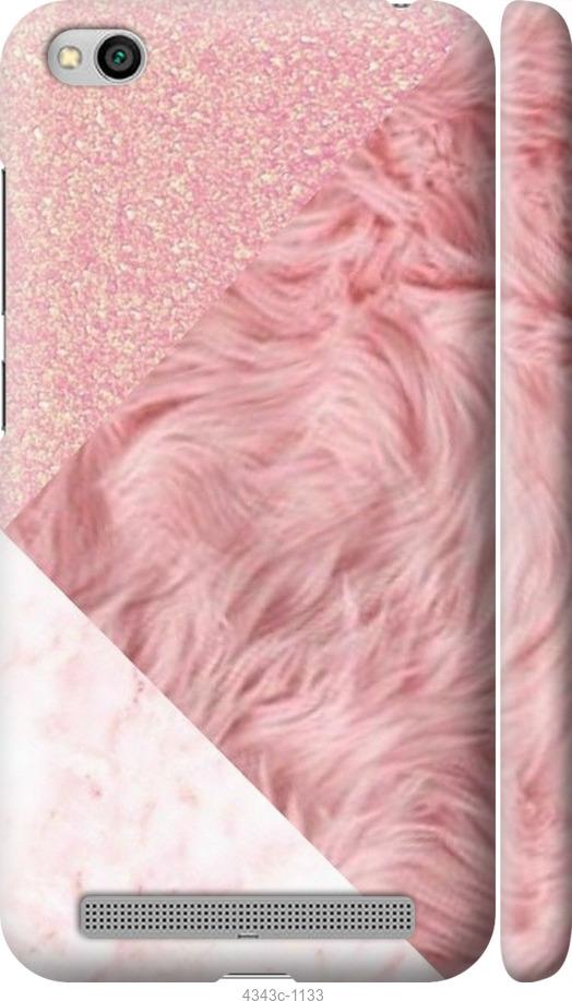 Чехол на Xiaomi Redmi 5A Розовые текстуры