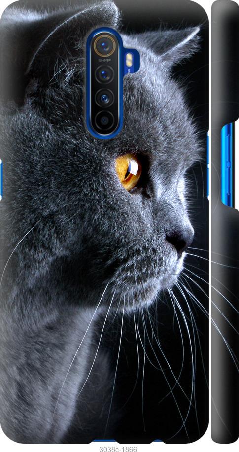 Чехол на Realme X2 Pro Красивый кот
