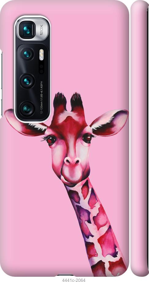Чехол на Xiaomi Mi 10 Ultra Розовая жирафа