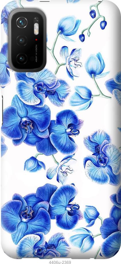 Чехол на Xiaomi Poco M3 Pro Голубые орхидеи