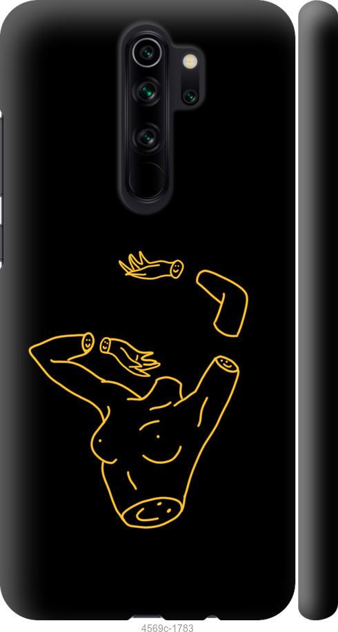 Чехол на Xiaomi Redmi Note 8 Pro Эстетика