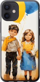 Чехол на iPhone 12 Mini Дети с шариками