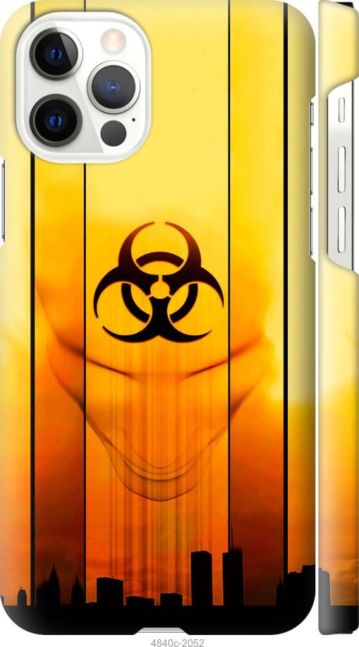 Чехол на iPhone 12 biohazard 23