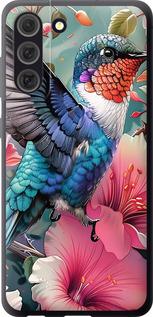 Чехол на Samsung Galaxy S21 FE Сказочная колибри