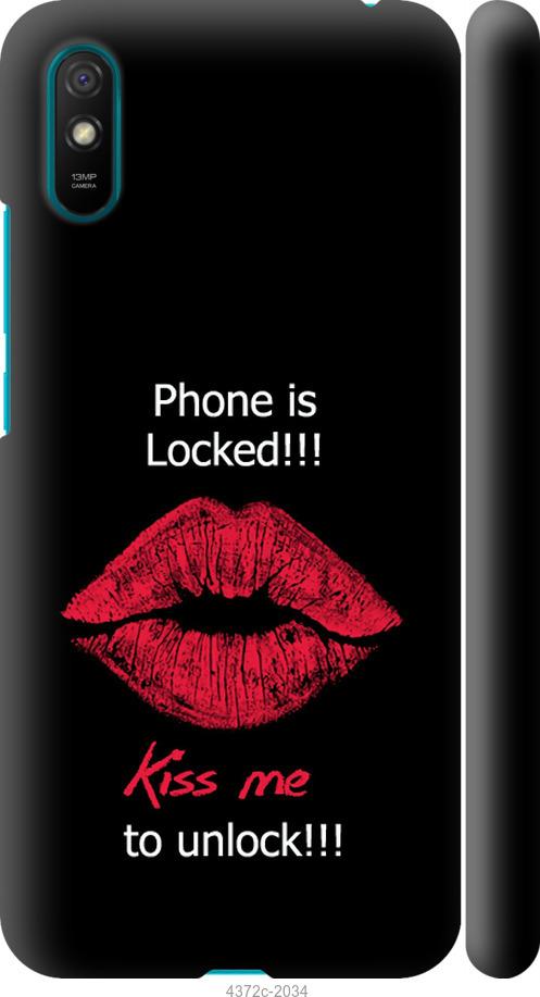 Чехол на Xiaomi Redmi 9A Разблокируй-поцелуй