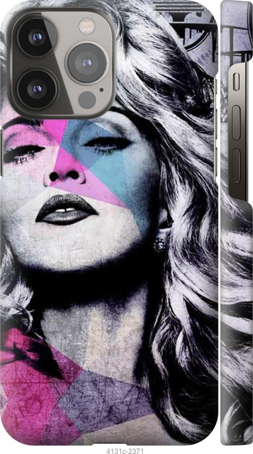 Чехол на iPhone 13 Pro Max Art-Madonna