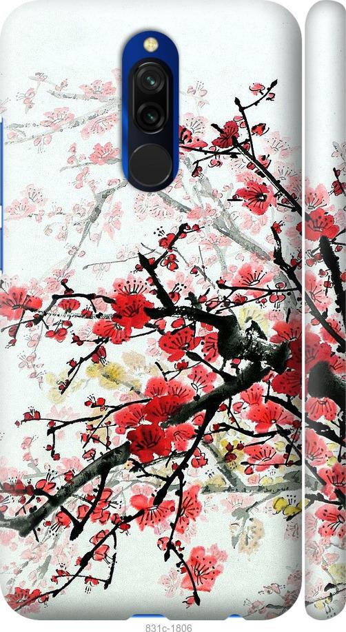 Чехол на Xiaomi Redmi 8 Цветущий куст