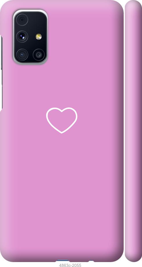 Чехол на Samsung Galaxy M31s M317F Сердце 2