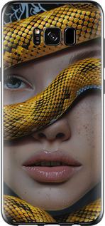 Чехол на Samsung Galaxy S8 Объятия змеи