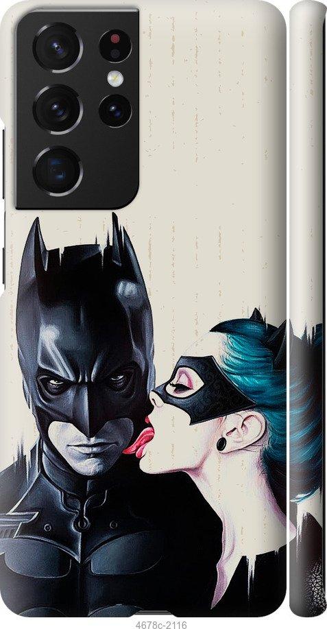 Чехол на Samsung Galaxy S21 Ultra (5G) Бэтмен