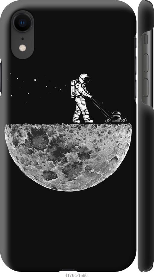 Чехол на iPhone XR Moon in dark