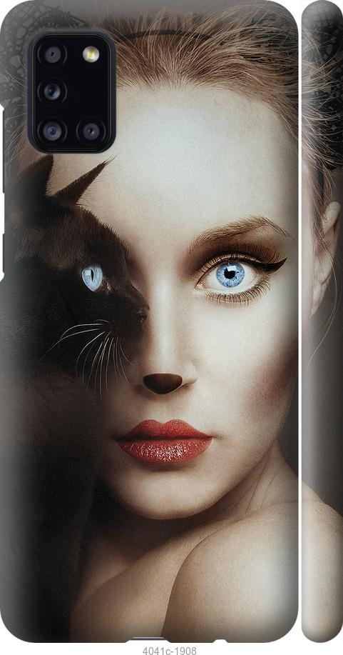 Чехол на Samsung Galaxy A31 A315F Взгляд женщины и кошки
