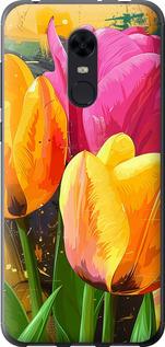 Чехол на Xiaomi Redmi 5 Plus Нарисованные тюльпаны