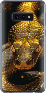 Чехол на Samsung Galaxy S10e Golden snake
