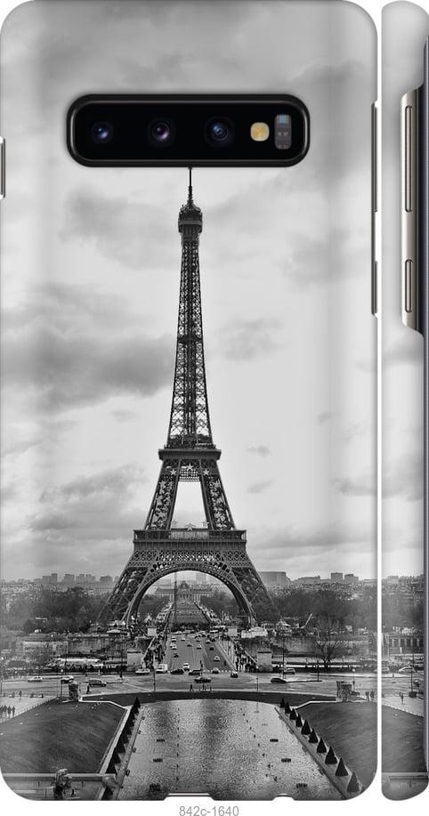 Чехол на Samsung Galaxy S10 Чёрно-белая Эйфелева башня
