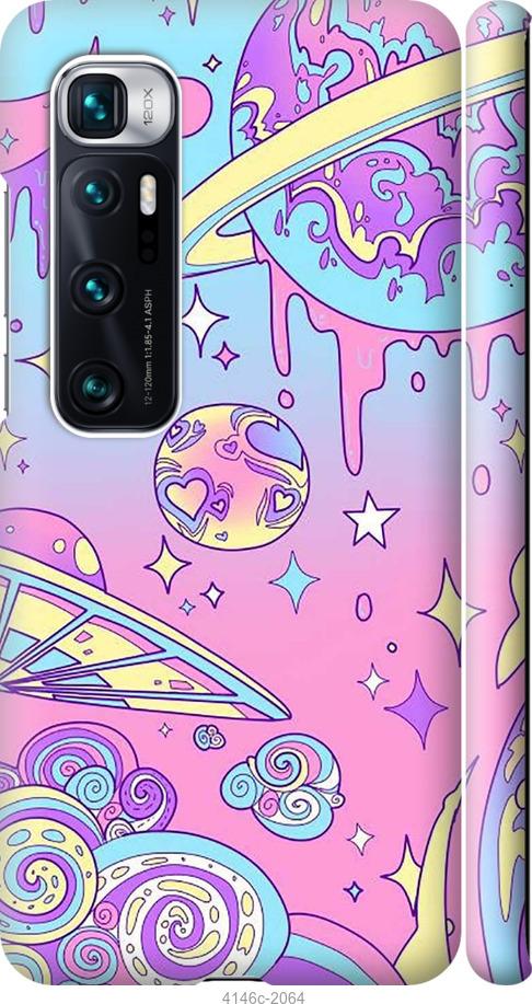 Чехол на Xiaomi Mi 10 Ultra Розовая галактика