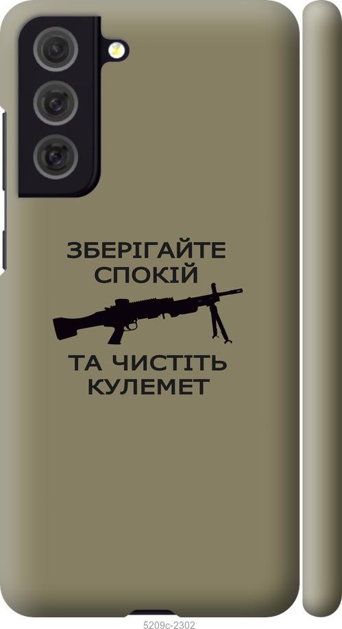 Чохол Silicone Cover Full Camera (AA) для Samsung Galaxy Note 10 Lite (A81)