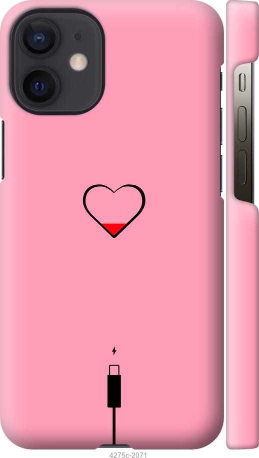 Чехол на iPhone 12 Mini Подзарядка сердца1