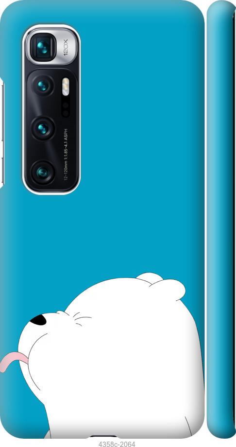 Чехол на Xiaomi Mi 10 Ultra Мишка 1