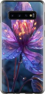 Чехол на Samsung Galaxy S10 Магический цветок