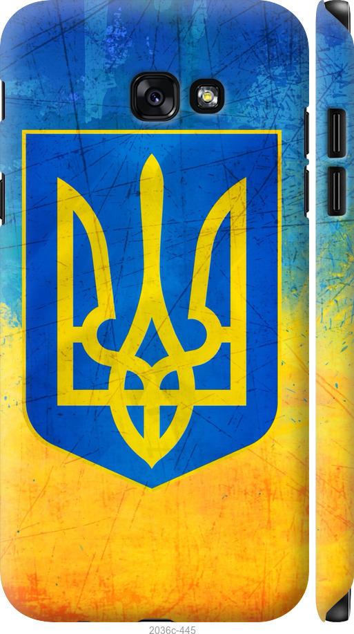Чехол на Samsung Galaxy A7 (2017) Герб Украины
