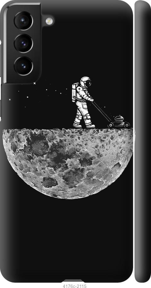 Чехол на Samsung Galaxy S21 Plus Moon in dark