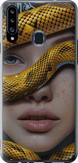 Чехол на Samsung Galaxy A20s A207F Объятия змеи