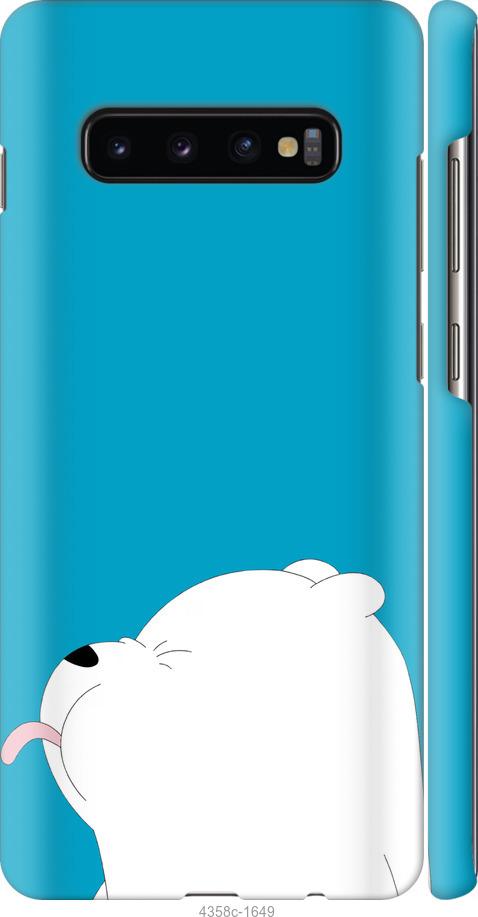 Чехол на Samsung Galaxy S10 Plus Мишка 1