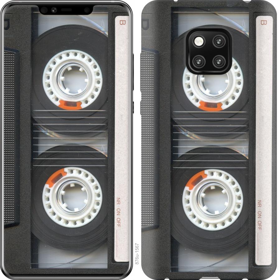Чехол на Huawei Mate 20 Pro Кассета