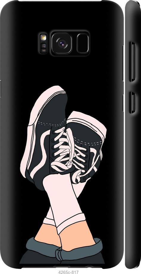 Захисна гідрогелева плівка SKLO (тил) (тех.пак) для OnePlus для OnePlus Ace 5G