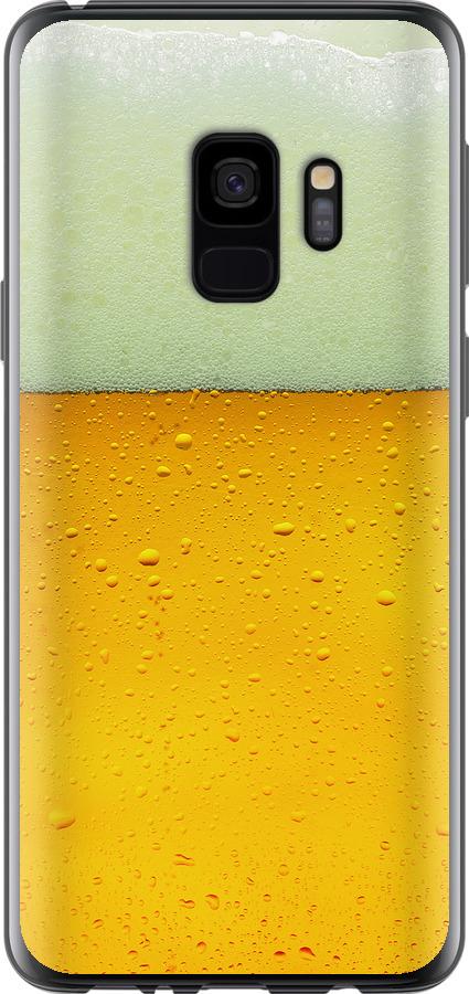 Чехол на Samsung Galaxy S9 Пиво