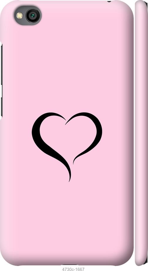 Чехол на Xiaomi Redmi Go Сердце 1
