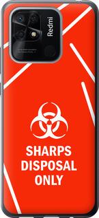 Чехол на Xiaomi Redmi 10C biohazard 27