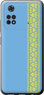 Чехол на Xiaomi Poco M4 Pro Вышиванка 33